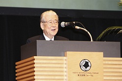 Ikuo Hirayama