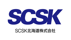 SCSK北海道株式会社